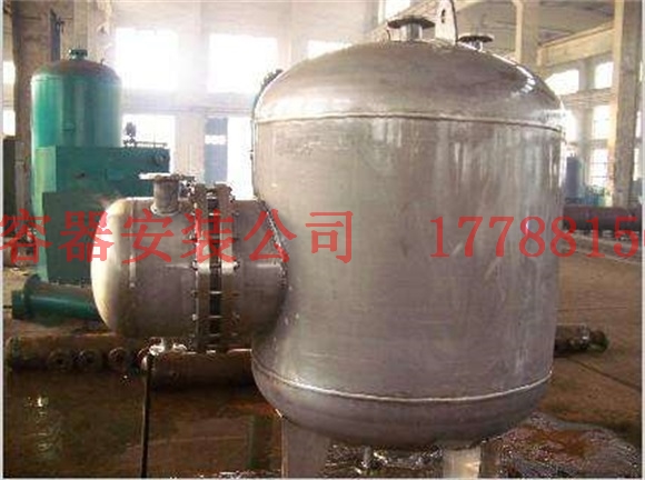 共青城压力容器产品制造